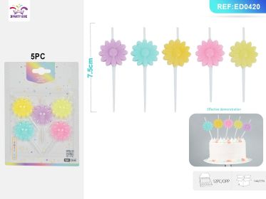 12 PACKS Shaped Candle Set Decorative Birthday Cake Candles with Fun and Themed Designs (Shaped: Flower 5PCS*12PACK)