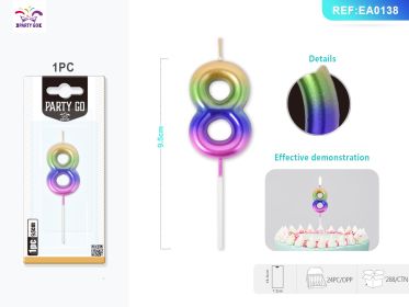 9.5 cm 1PCS *24PACK  Four-Color Gradient Number Candle Gradient Birthday Candle for Magical Cake Decorations (0-9: 8)