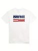 Home of the Free 4th of July Crewneck T-Shirt - Heavyweight Cotton Unique Fit, Regular-Fit, Family T-shirt Casual Everyday Wear, 100% Cotton